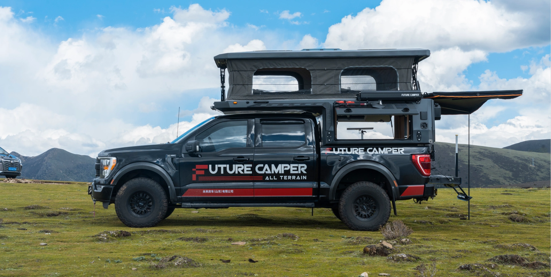 进口septtmann电动风感3米遮阳棚,智能伸缩,打造私享小院空间