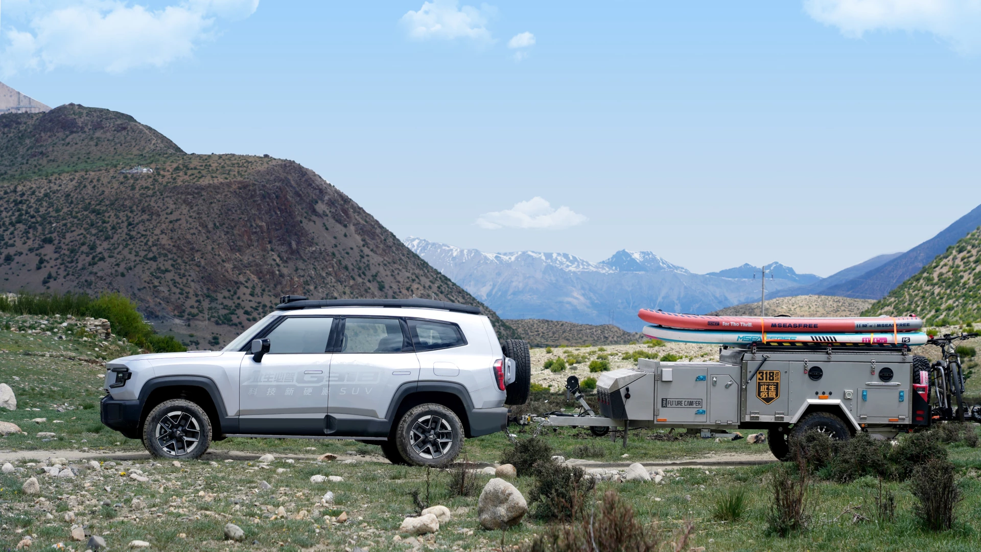 进口septtmann电动风感3米遮阳棚,智能伸缩,打造私享小院空间