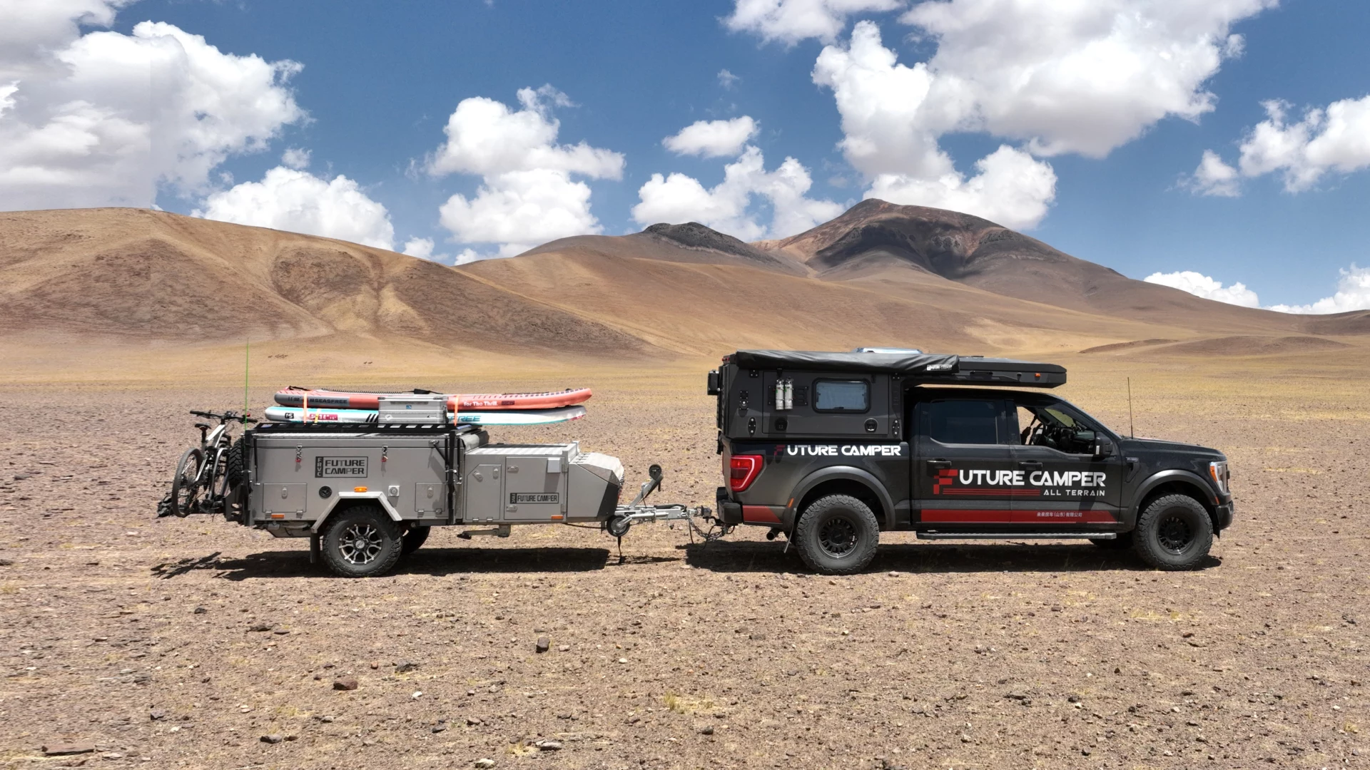 进口septtmann电动风感3米遮阳棚,智能伸缩,打造私享小院空间