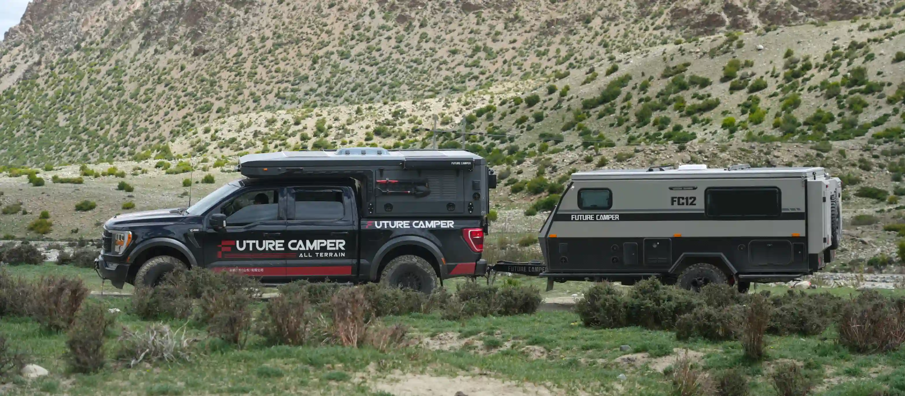 房车定制研发-未来房车（山东）有限公司