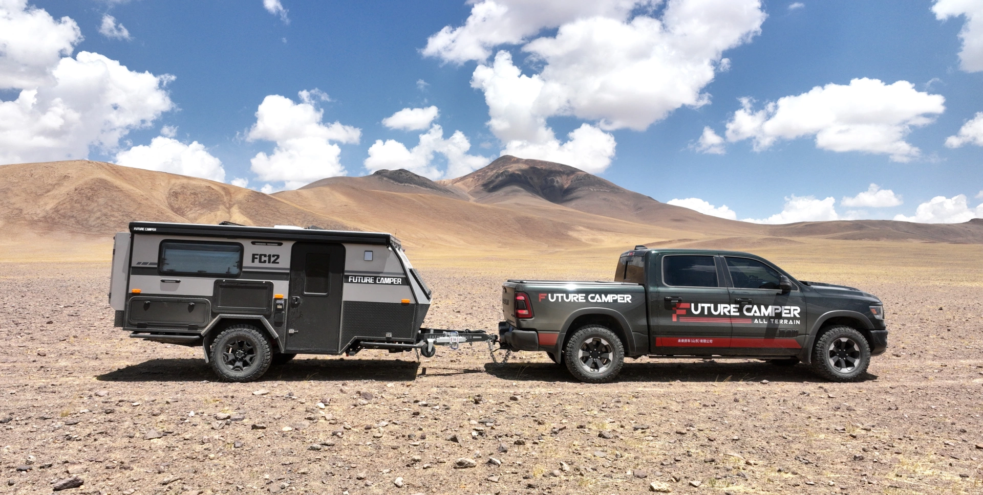 定制越野套件,无惧地形