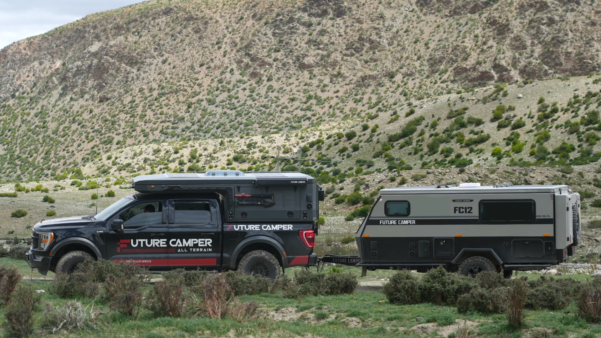 定制配件,无惧地形